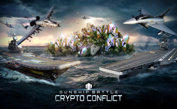 gunship-battle-crypto-conflict1